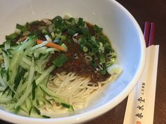 -春水堂人文茶馆