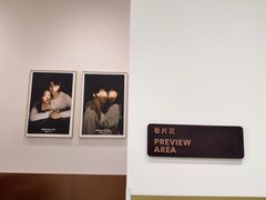-海马体大师店(广州天汇广场IGC大师店)