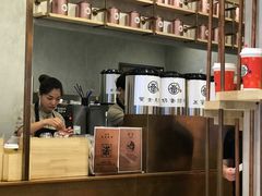 -眷茶(大卫城10楼店)