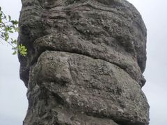 -海南文笔峰盘古文化旅游区