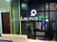 -Liking Fit24小时智能健身(金汇路韩国街店)