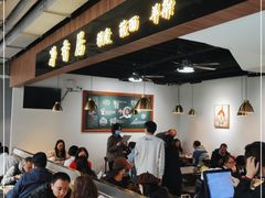-真食净香居·内蒙烧麦(亚运村店)