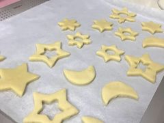 -皇子烘焙手作 prince baking(天河店)