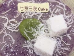 -万达影城(淮安水渡口万达广场IMAX激光店)