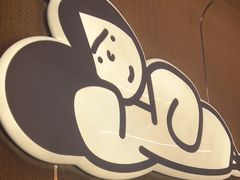 -下酒(华熙店)