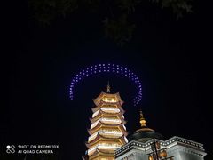 -济南方特东方神画