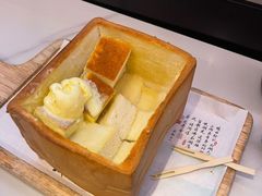 -绿茶餐厅(广州嘉裕太阳城店)