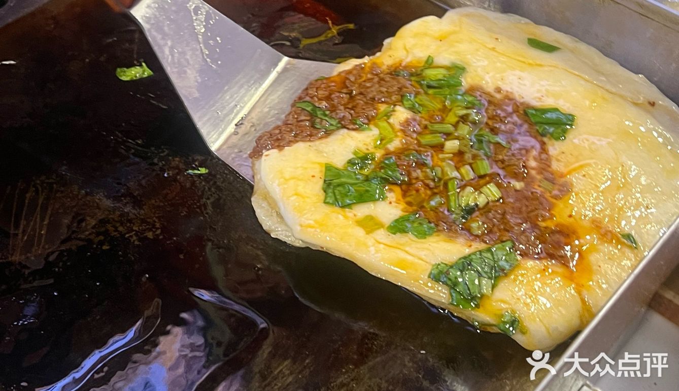 吃了这口渣渣牛肉我以为我到了成都