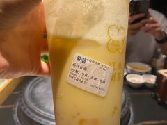 -茉沏(石路天虹店)