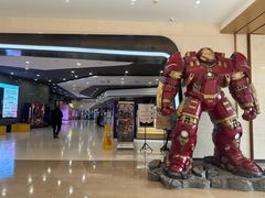 -北京英嘉国际影城(金源CINITY店)