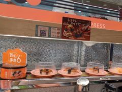 -争鲜回转寿司(太阳宫凯德SURPER店)