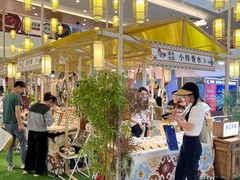 -皇庭广场(福华三路店)