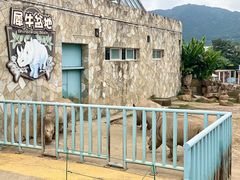 -无锡动物园·太湖欢乐园