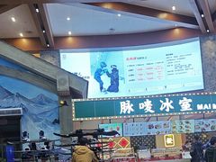 -广州热雪奇迹
