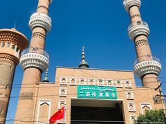 -新疆国际大巴扎