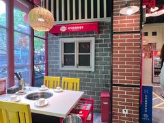 -老马路串串香火锅(北门桥店)