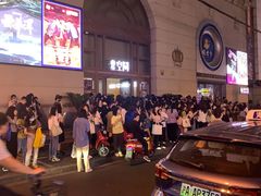 -阿当·小炒牛肉面(人广店)