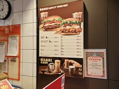 -汉堡王(徐汇绿地缤纷店)
