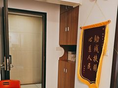-感智盲人按摩·艾灸·肩颈SPA(岗厦店)