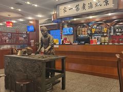 -北京小肠陈饭庄(方庄店)