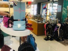 -国药中服免税(北京坊店)