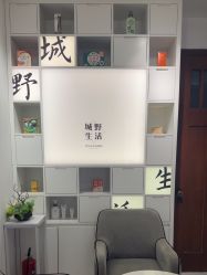 点击看大图 -DR.CI:LABO城野护肤体验中心