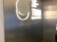 -泽田本家·铜锣烧(美罗城店)