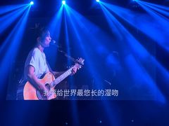 -成都金融城演艺中心