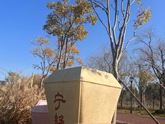 -上海山野camping·户外天幕烧烤·团建拓展营地