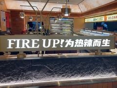 -热辣宗师·串串火锅(万达金街店)