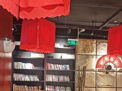 -和府捞面(天美杉杉奥特莱斯店)