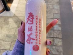 -寿奶茶·鲜奶与茶(合生汇购物中心店)