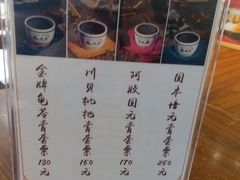 -龟金正·港式甜品(客村店)