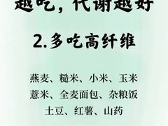 -颐而康·按摩·艾灸·足疗(汽车东站店)