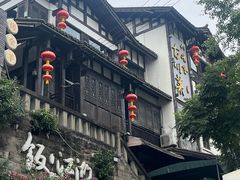 -饭江湖·江湖菜(湖广会馆店)