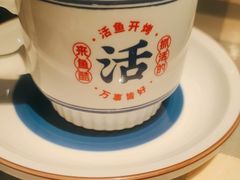 -鱼酷活鱼烤鱼(山西旗舰店)