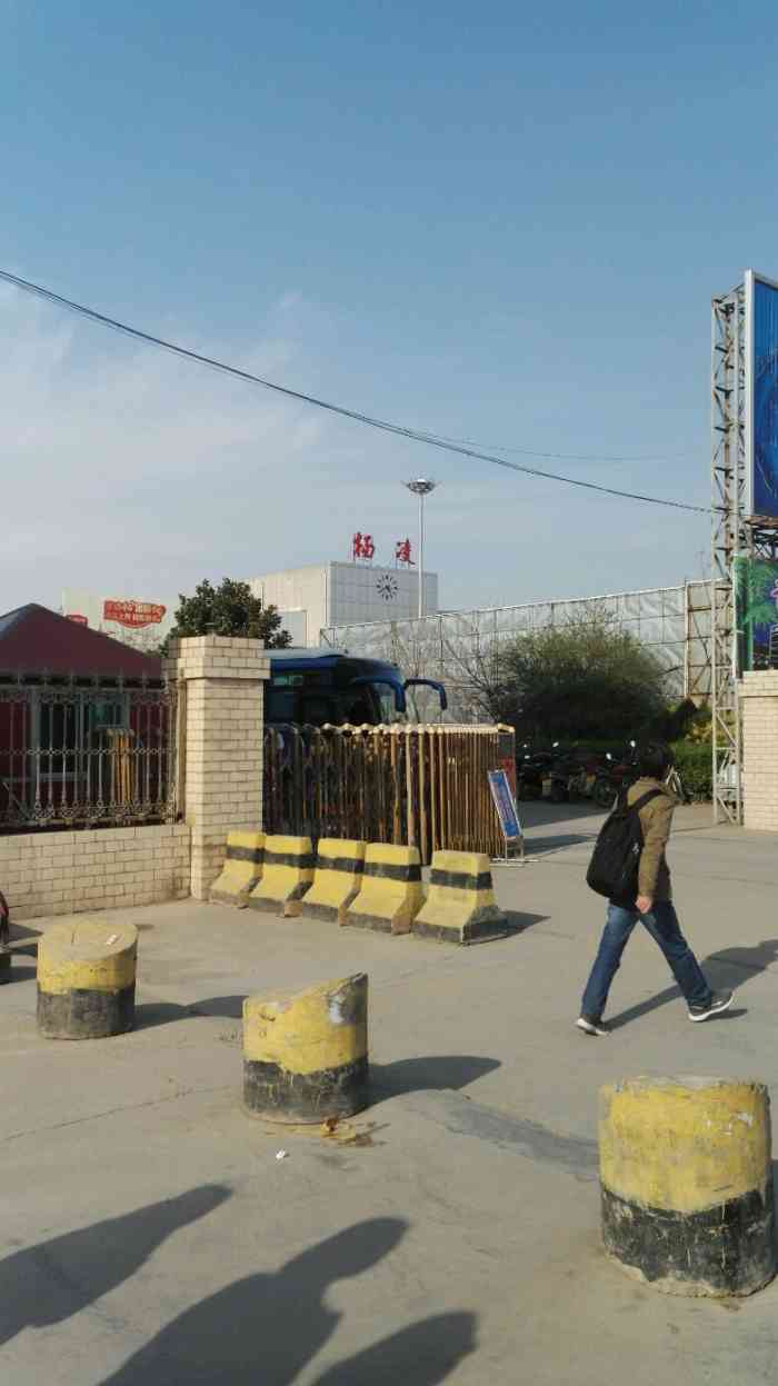 杨凌站-"杨陵火车站,宝贝想坐火车,和孩子妈妈专门."-大众点评移动版