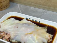 -银记肠粉店(北京路店)