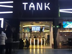 门面-野萃山·潮汕厚果汁(十亩地店)