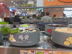 -大橘元自助回转火锅(天河新天地店)