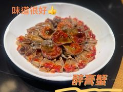 -新荣记(西溪湿地店)