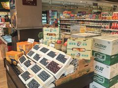-哈尔信食品超市(世纪花园店)