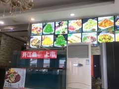 -老码头黑皮肘子锅包肉(赣水路店)