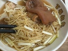 -百福麵家(新馬路店)