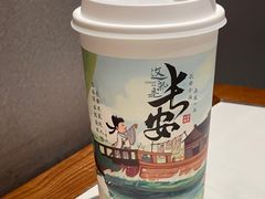 -茶话弄(北京五棵松万达店)