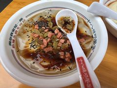 -十八梯邓凳面(狮子坪店)