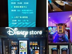 -上海浦东康桥绿地假日酒店
