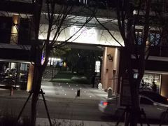 -南外滩