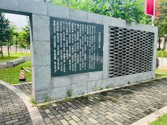 -广东中医药博物馆