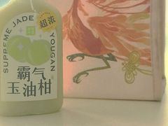 -奈雪的茶(花城汇中区PRO店)